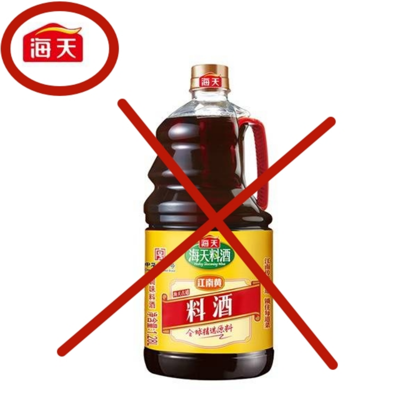 错误示例3